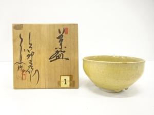 作家物　上神焼　結晶釉　茶碗